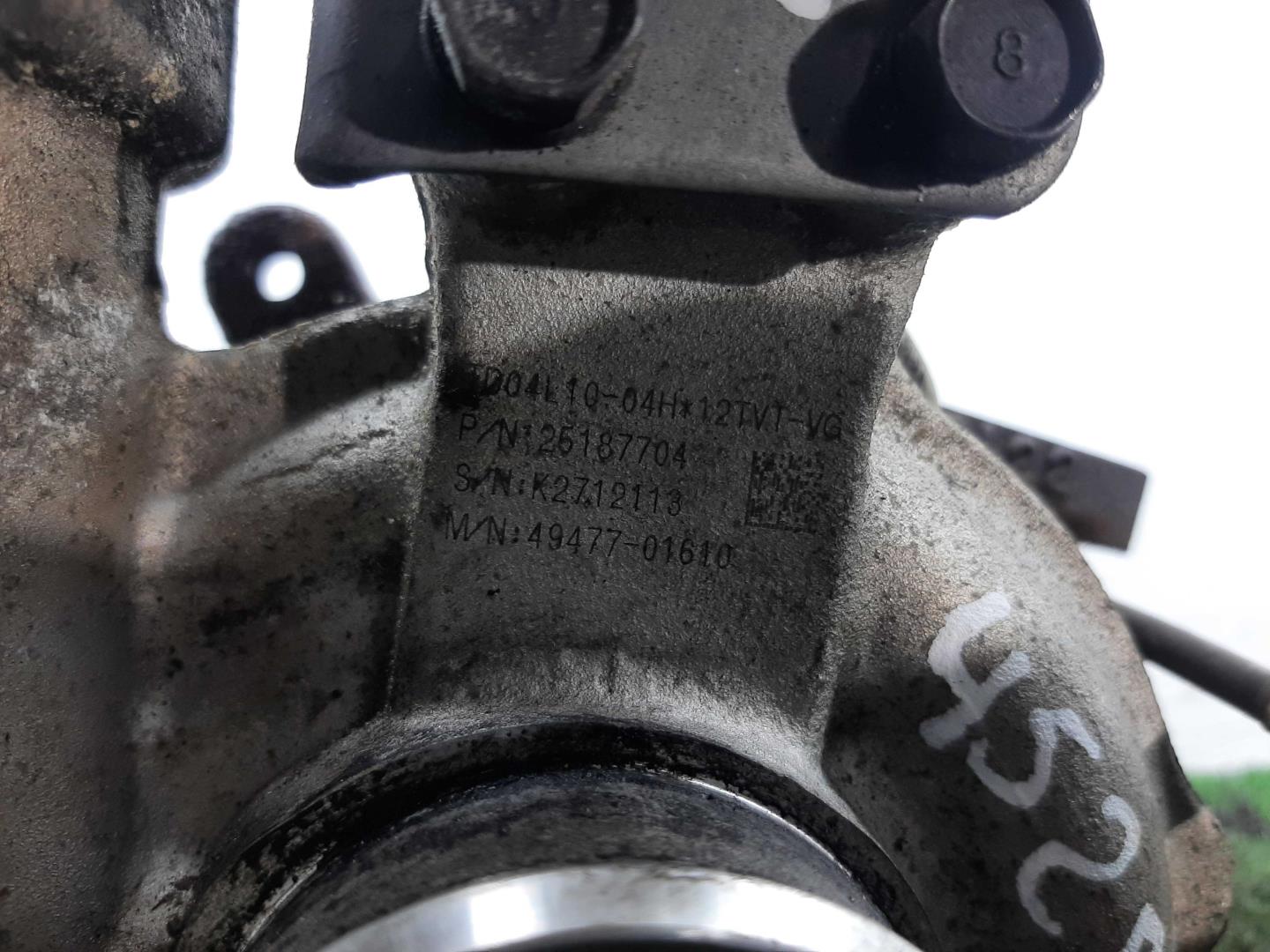 Турбина (турбокомпрессор)