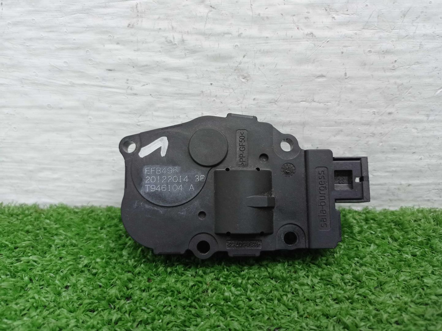 Моторчик заслонки печки