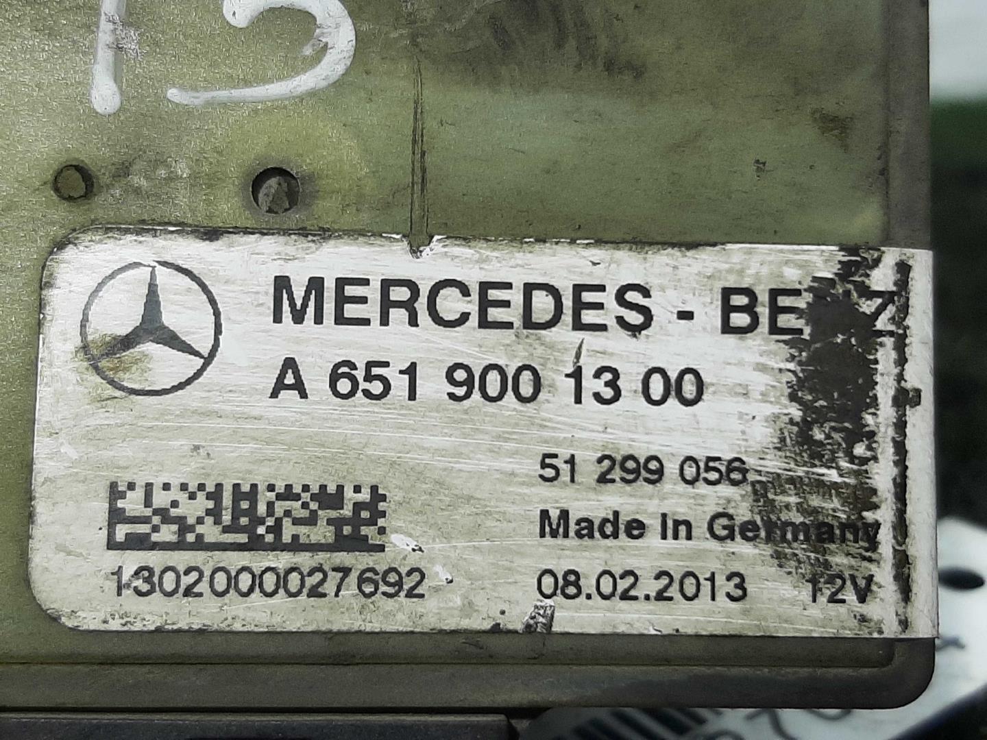 Реле свечей накала