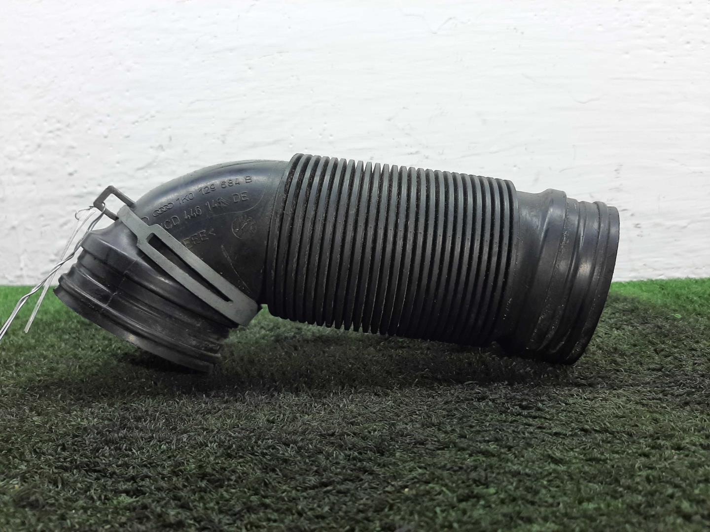 Воздуховод