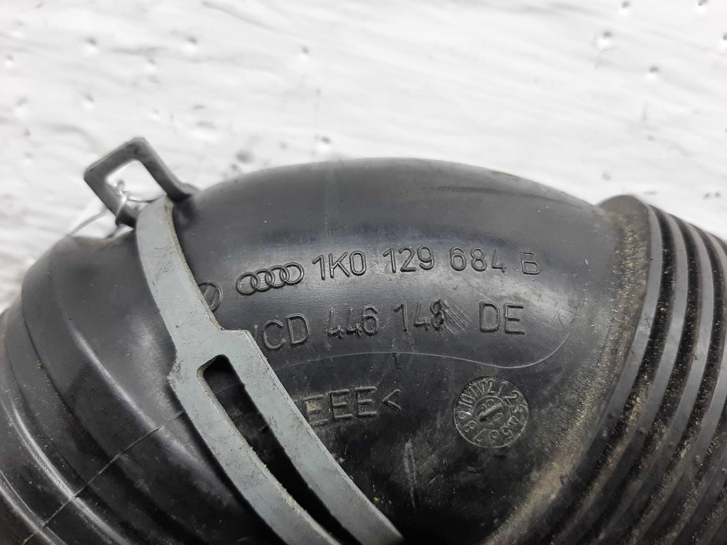 Воздуховод