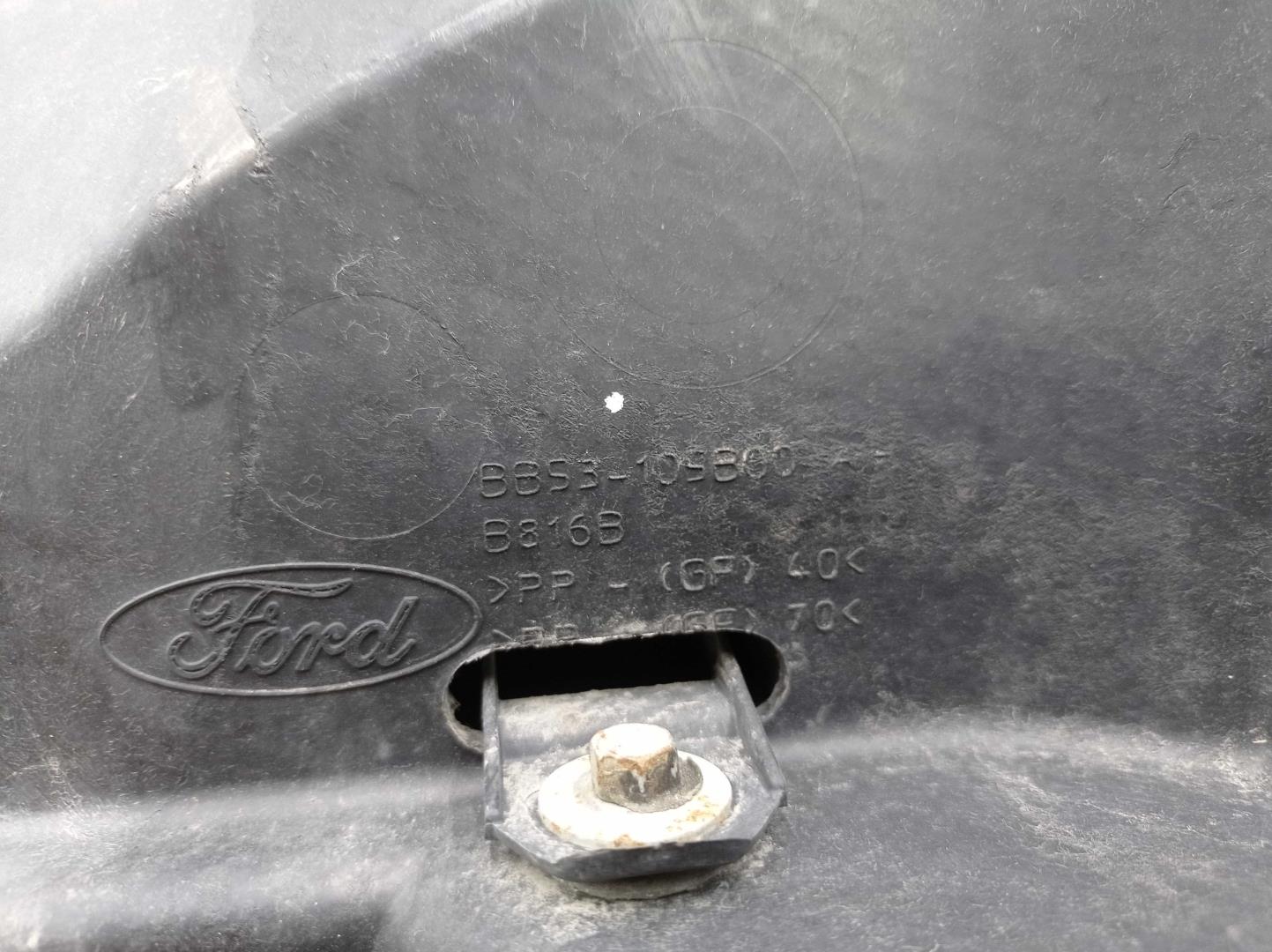 Кассета радиаторов