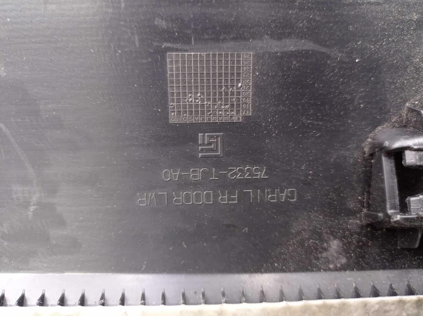 Накладка (кузов наружные)