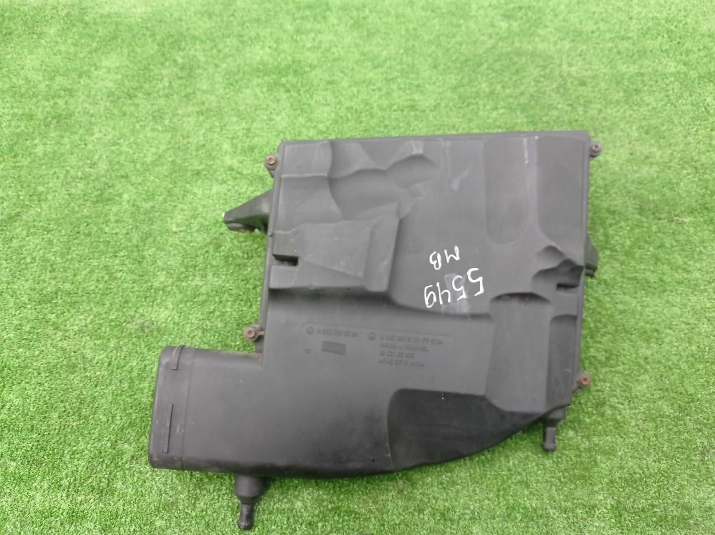 Корпус воздушного фильтра