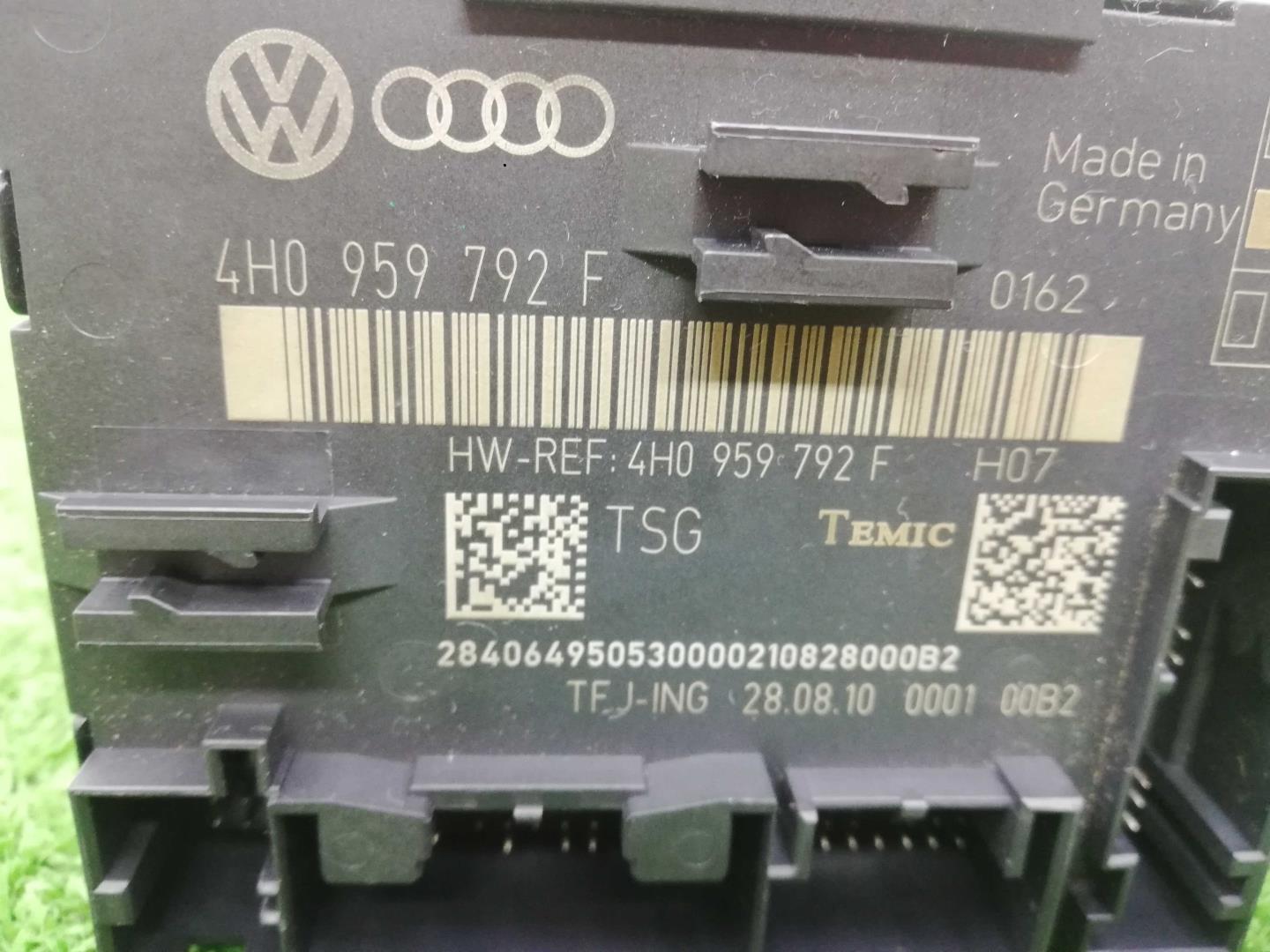 Блок электронный