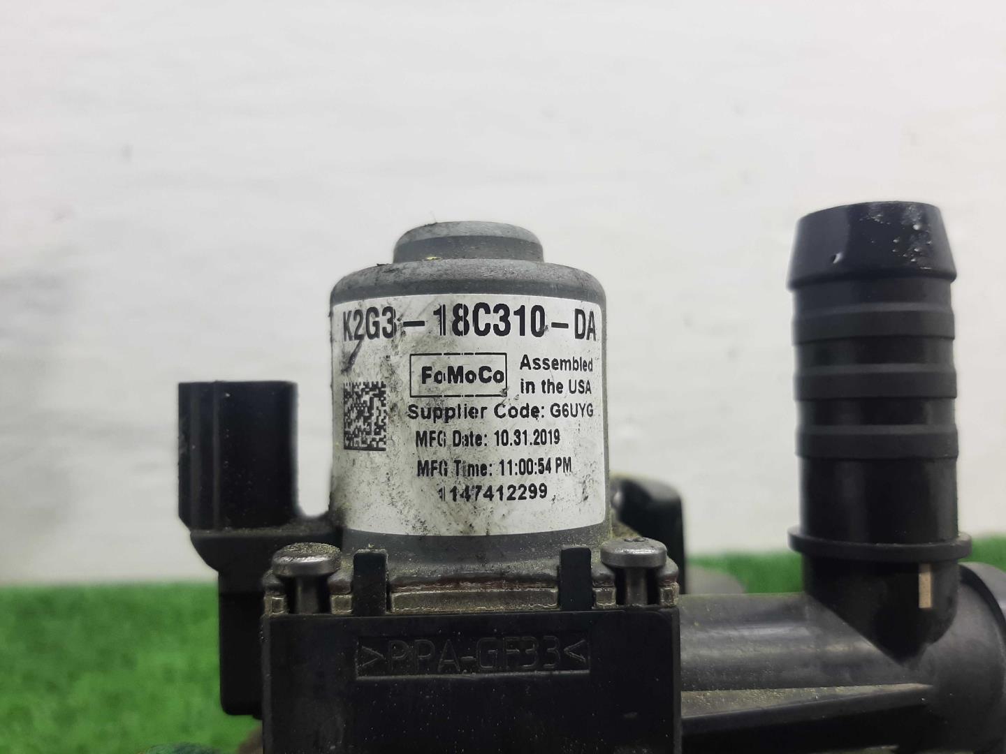 Краник печки