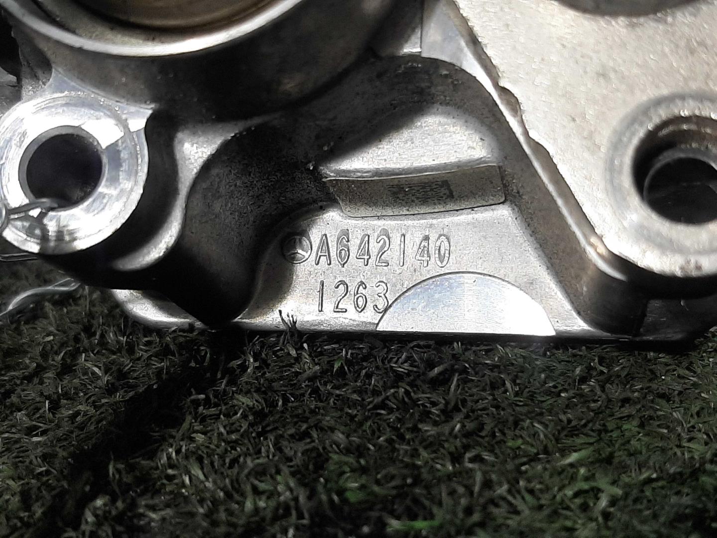 Трубка картерных газов