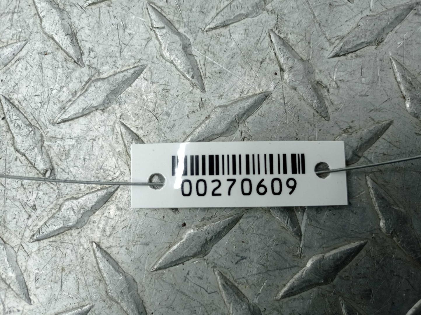 Подножка правая