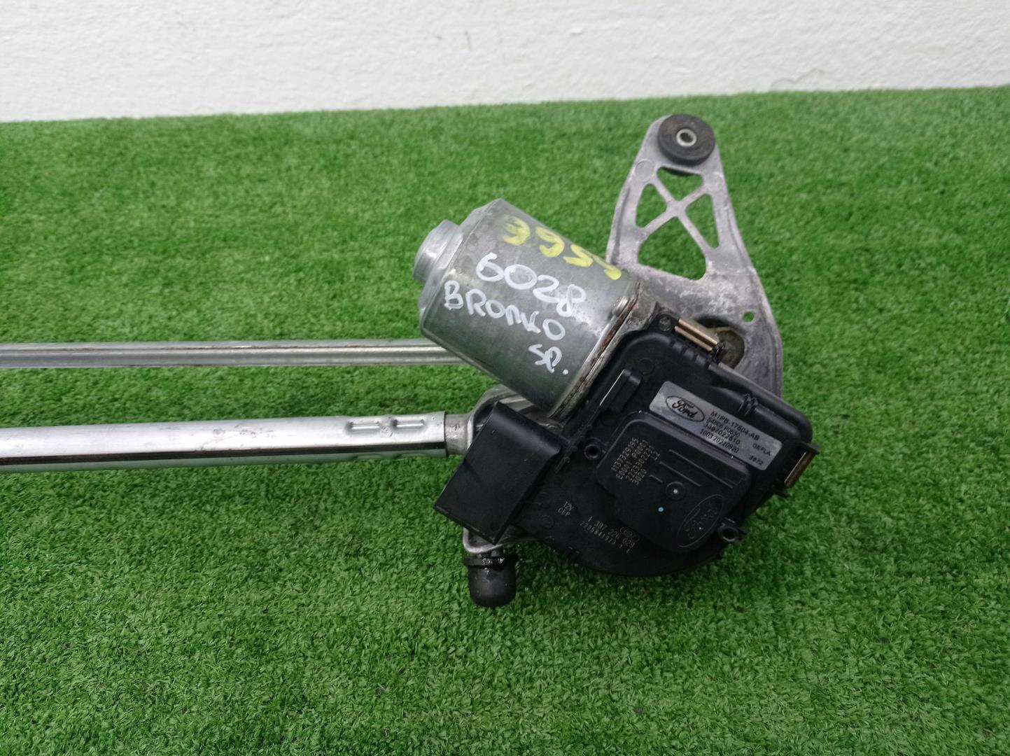 Трапеция стеклоочистителей