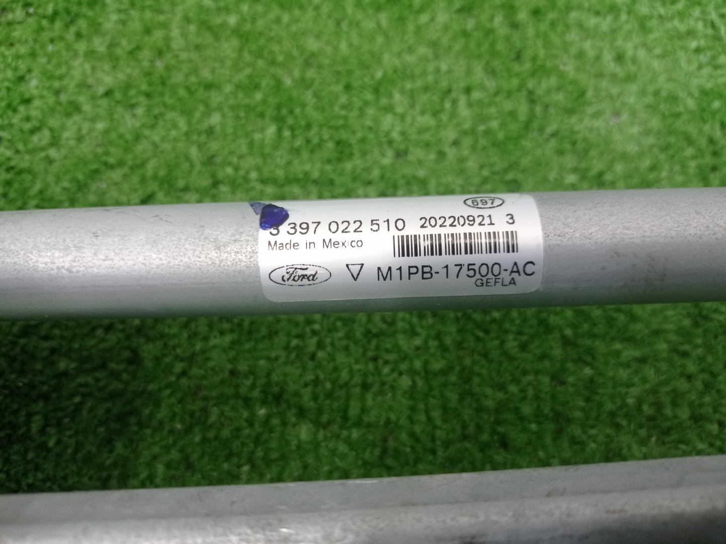 Трапеция стеклоочистителей