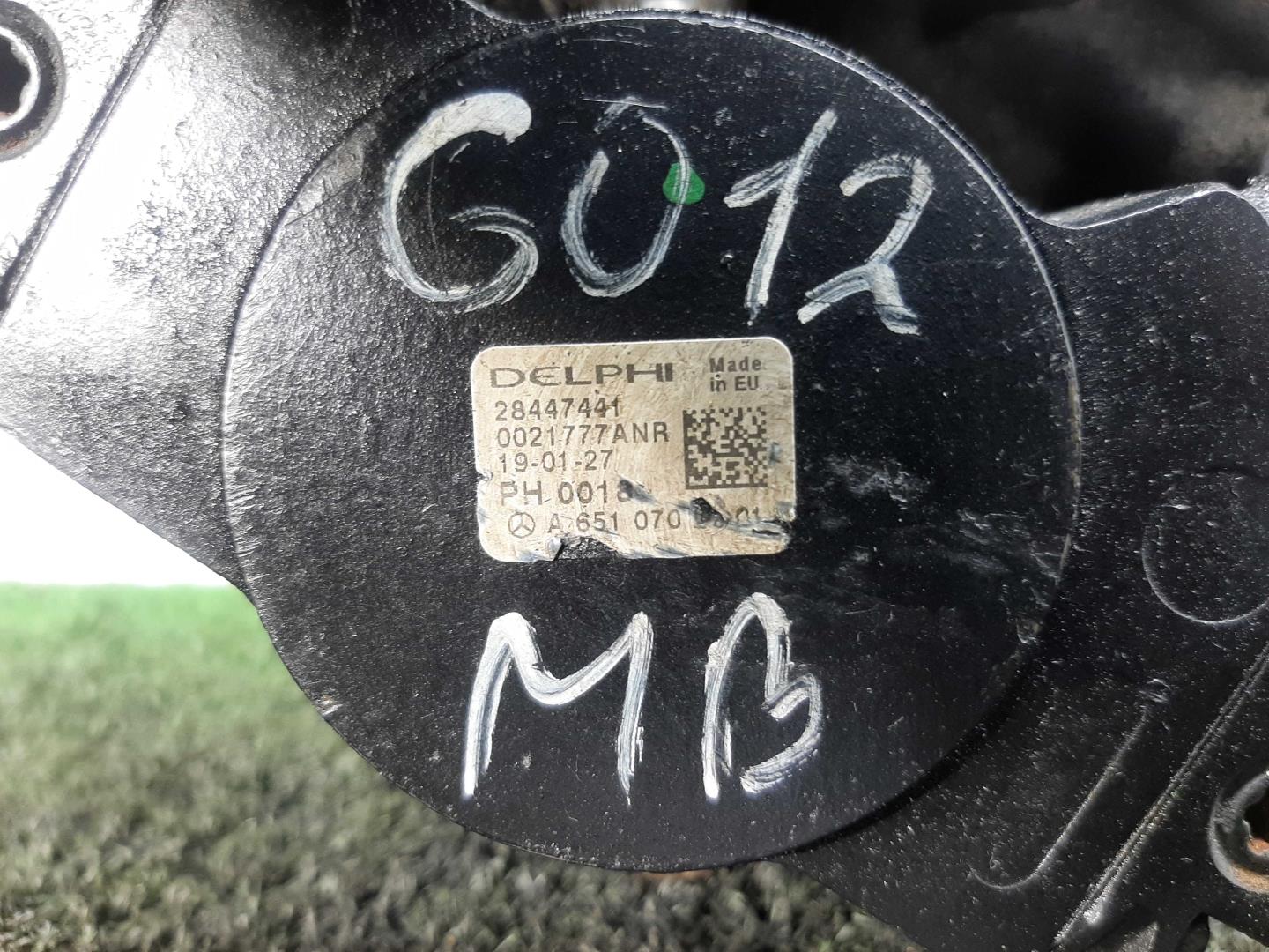 ТНВД (Топливный насос высокого давления)