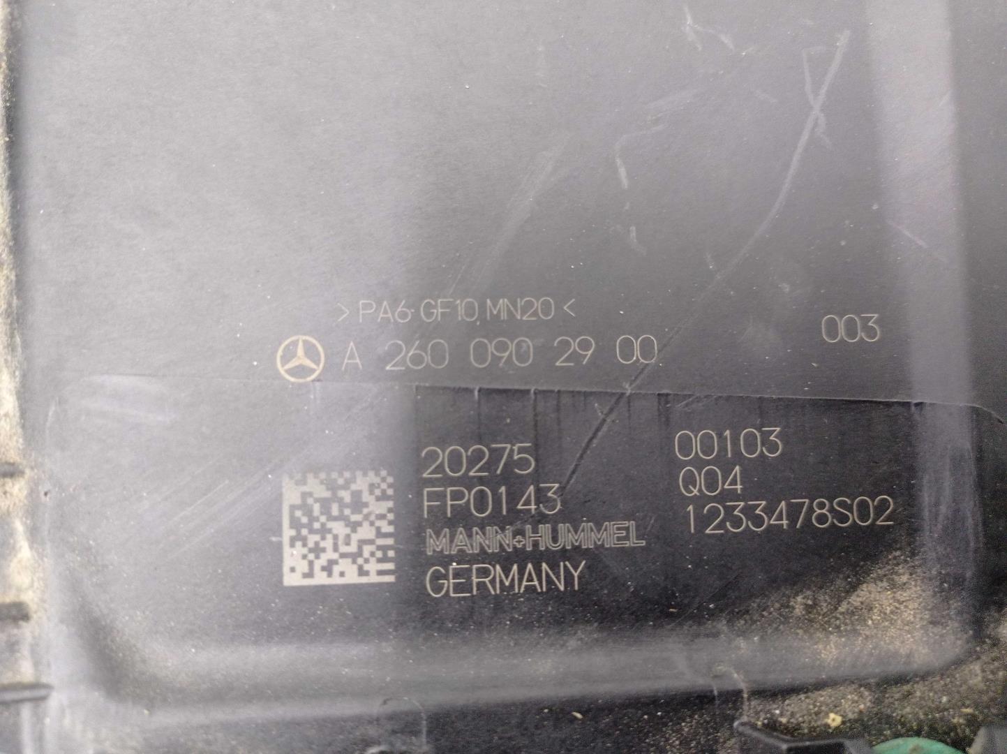 Корпус воздушного фильтра