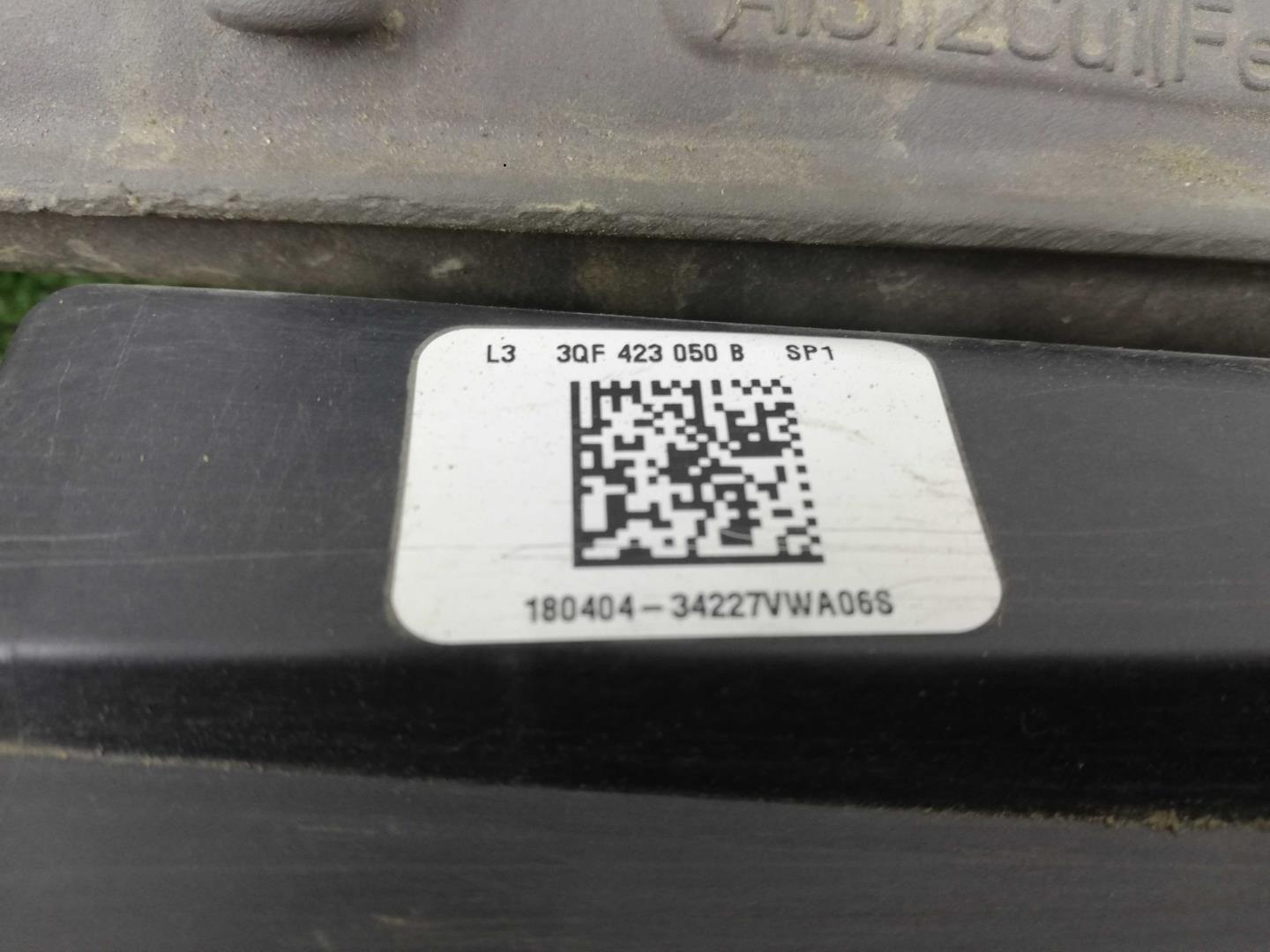 Рейка рулевая