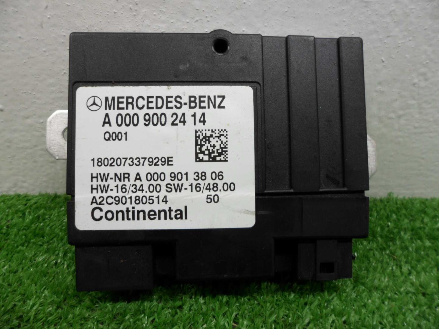 Блок управления топливной системой