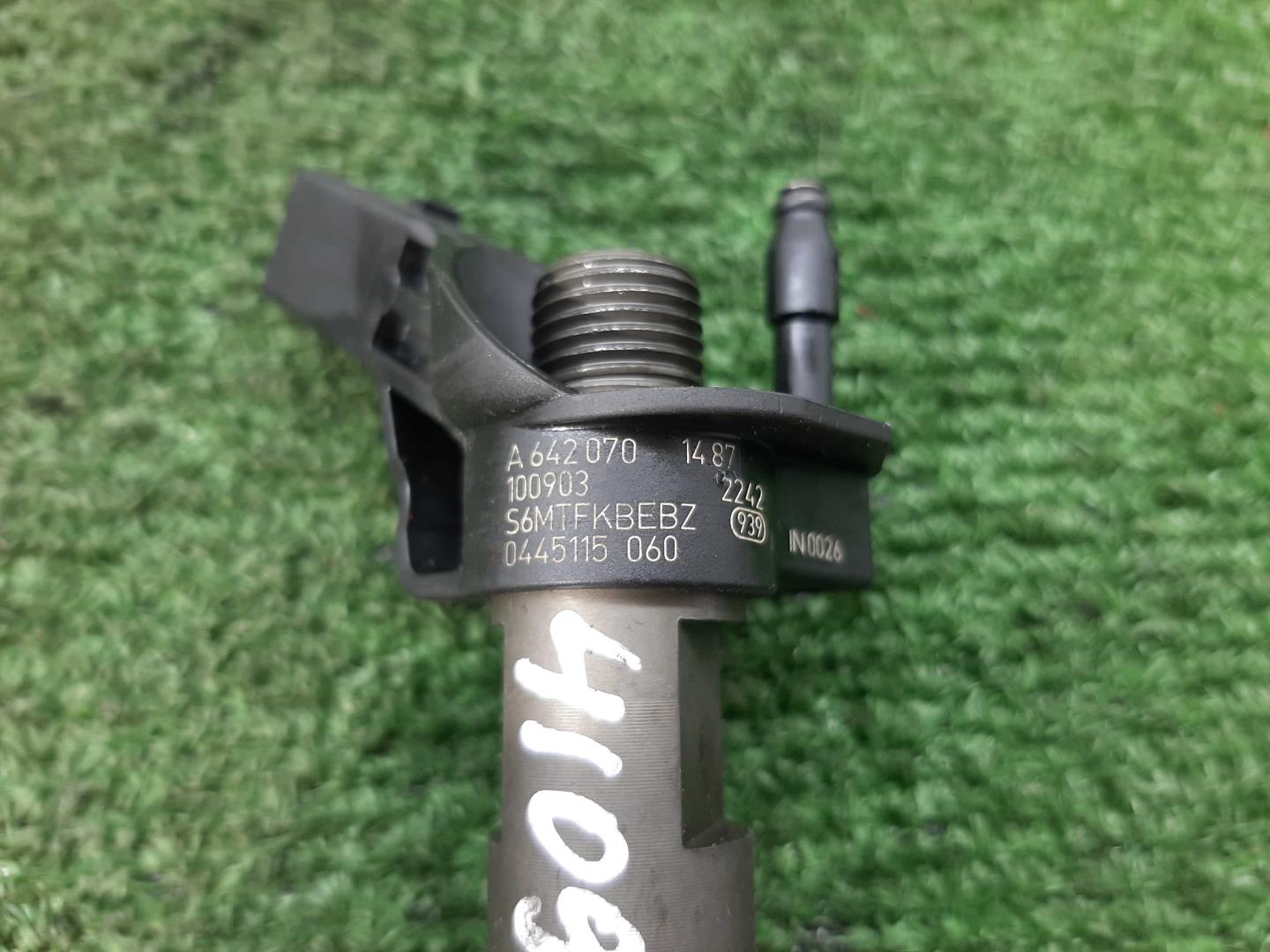 Форсунка дизельная электрическая