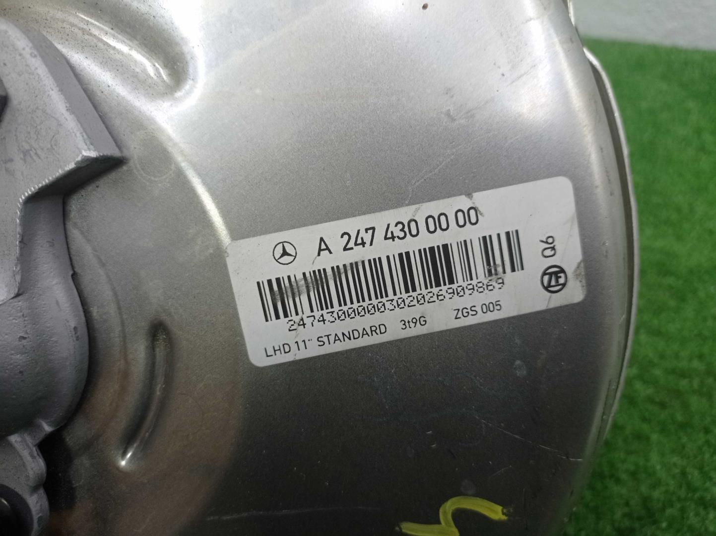 Усилитель тормозов вакуумный