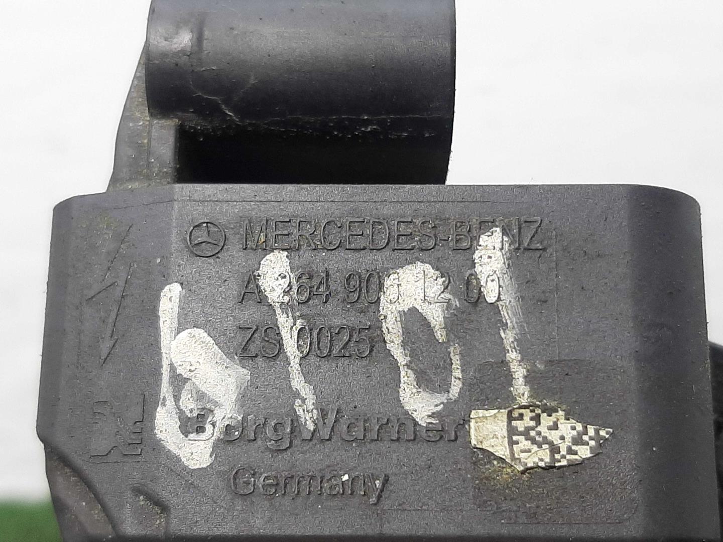 Катушка зажигания