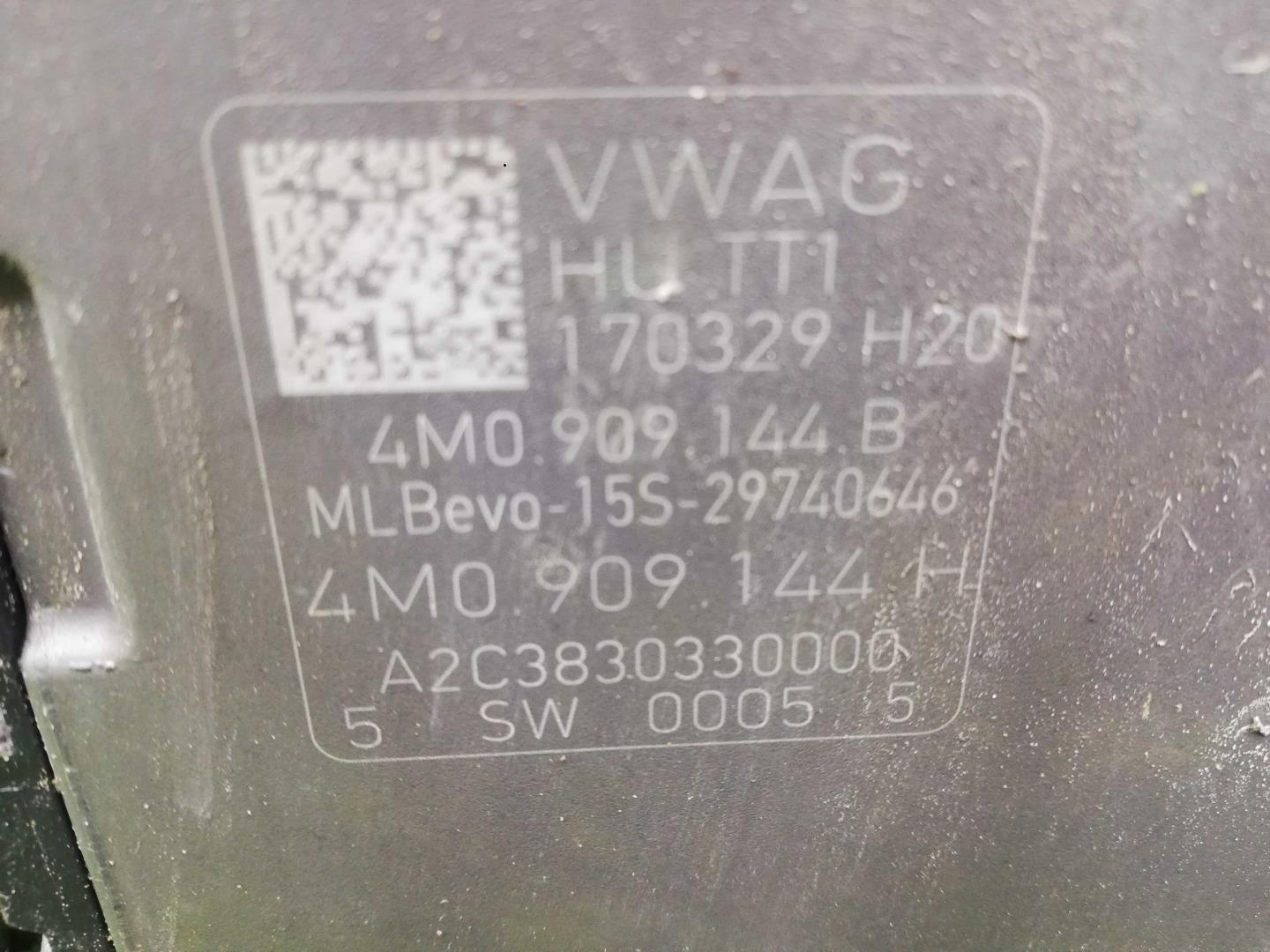 Рейка рулевая