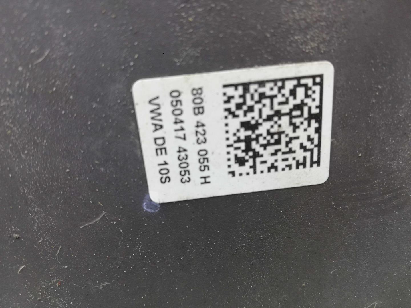 Рейка рулевая