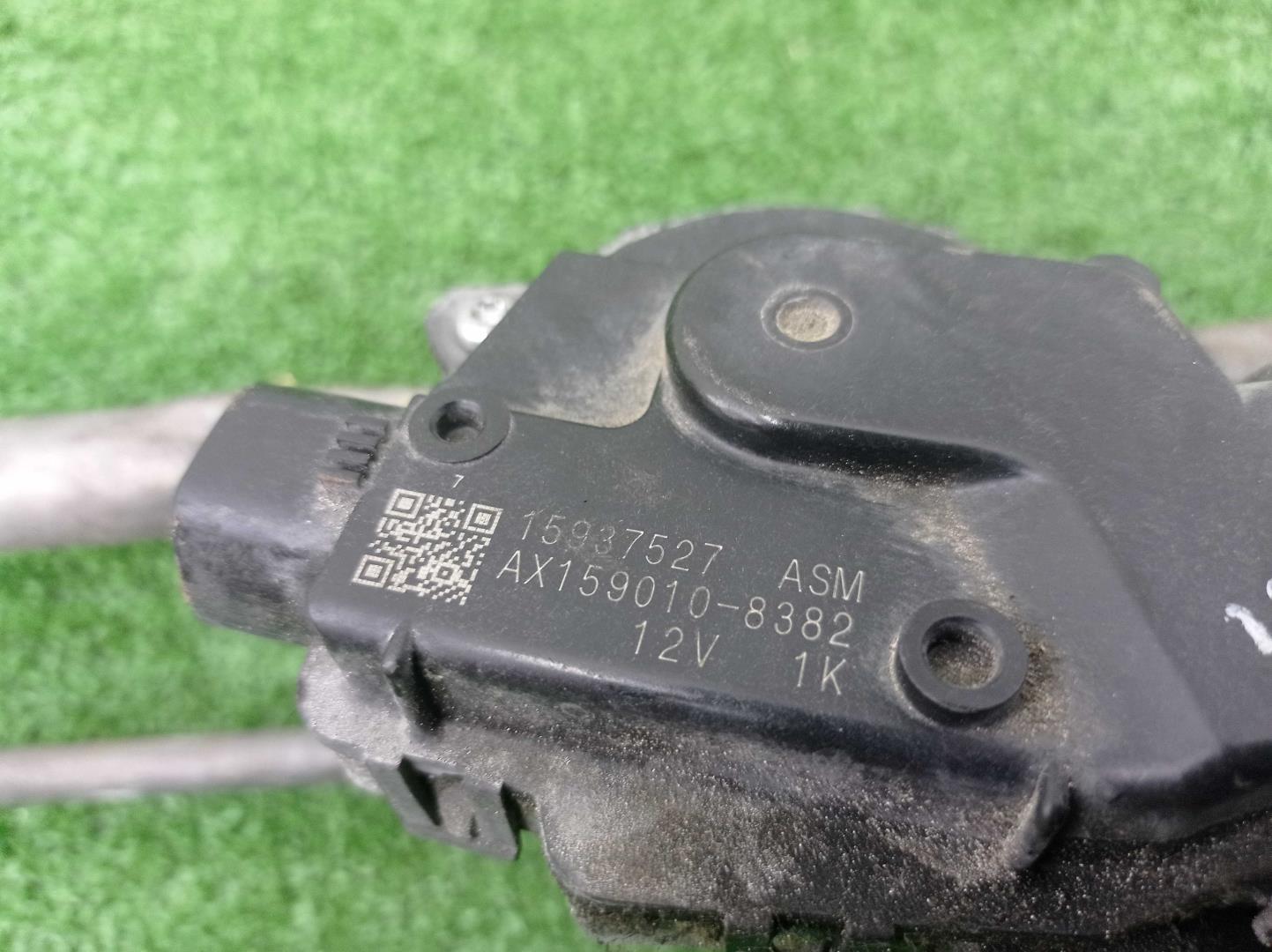 Трапеция стеклоочистителей