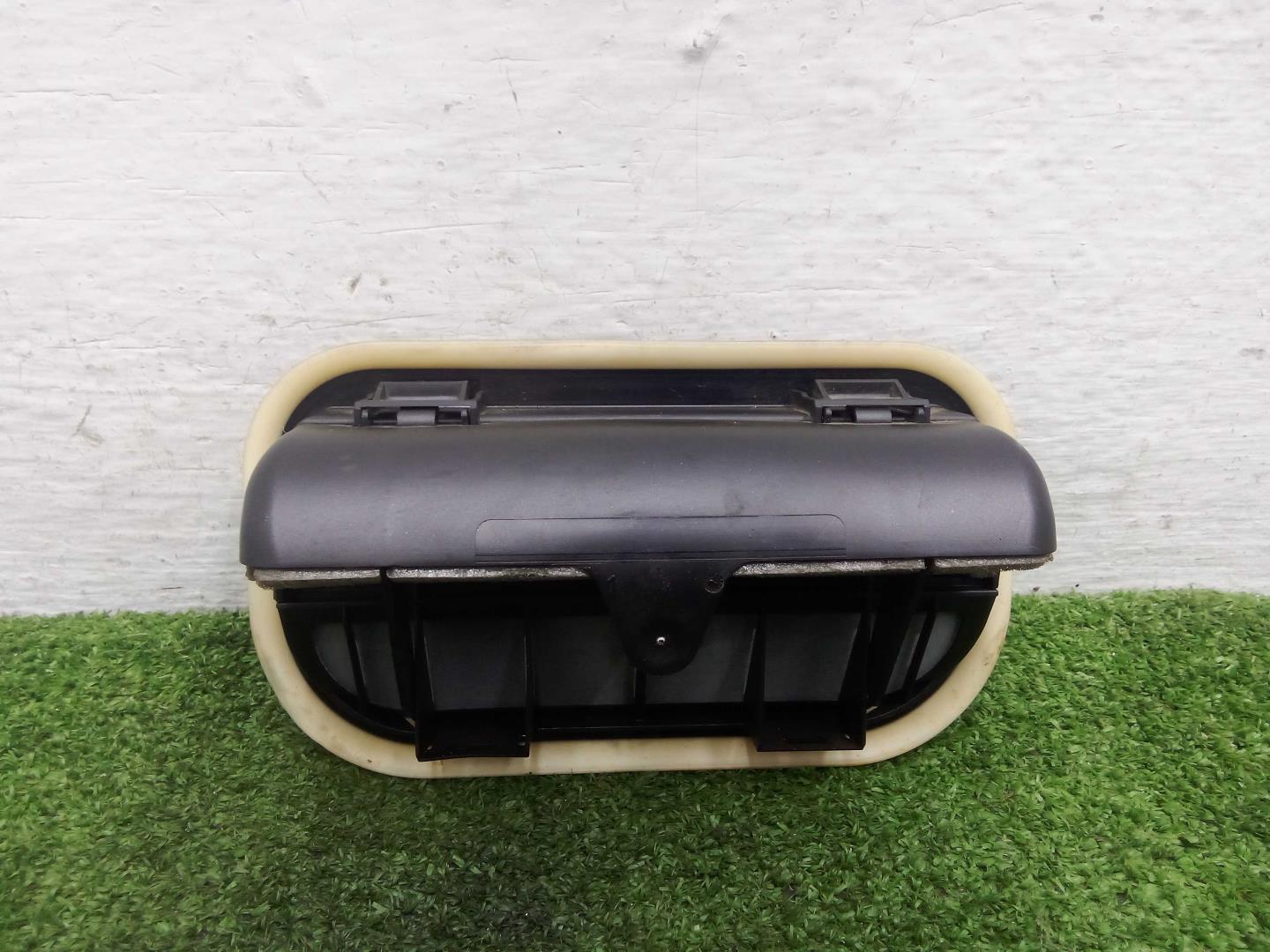 Воздуховод