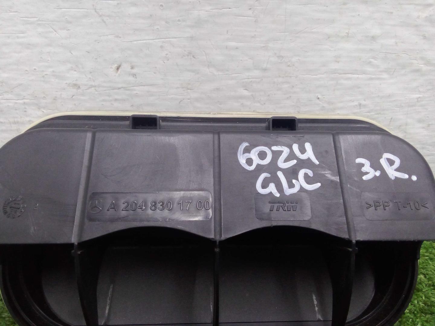 Воздуховод