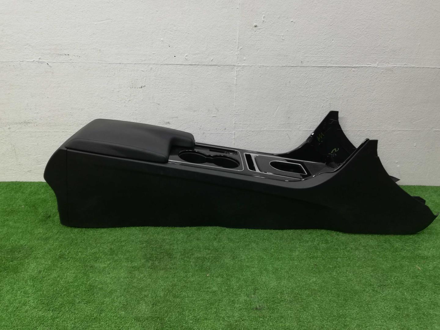 Подлокотник