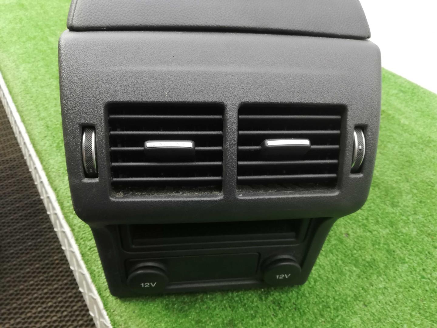 Подлокотник