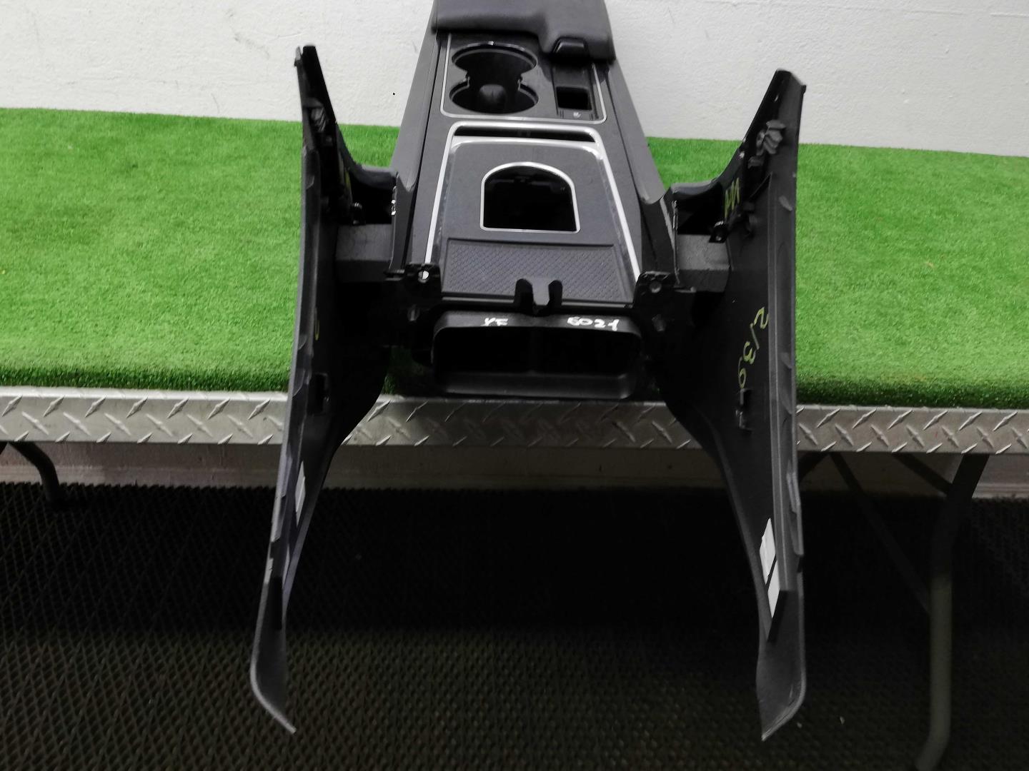 Подлокотник