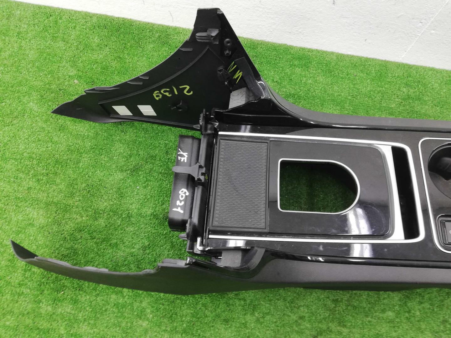 Подлокотник