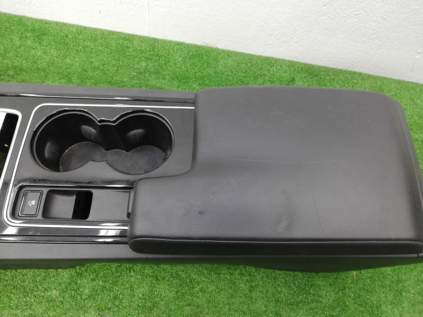 Подлокотник