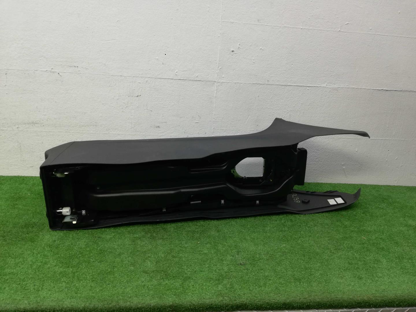 Подлокотник