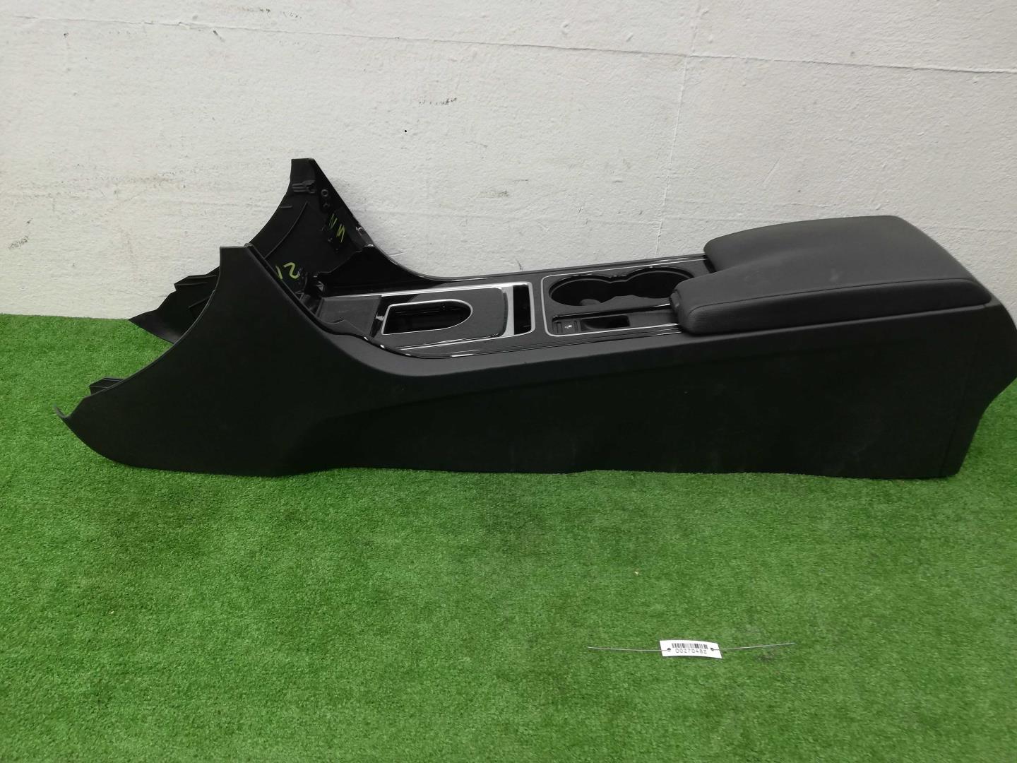 Подлокотник