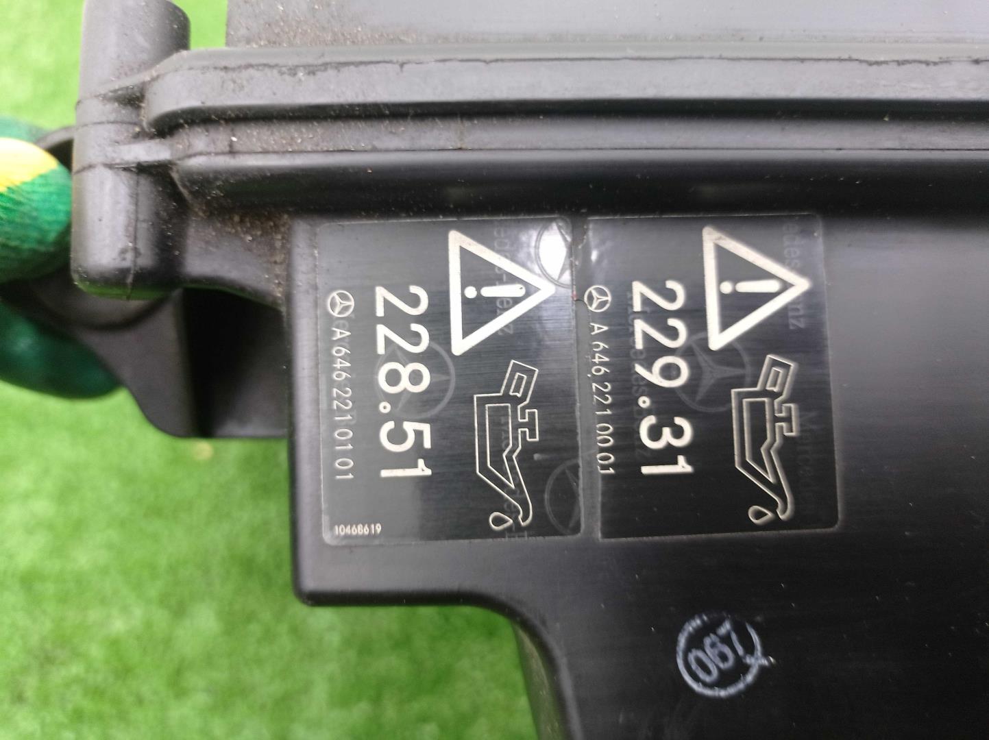 Корпус воздушного фильтра