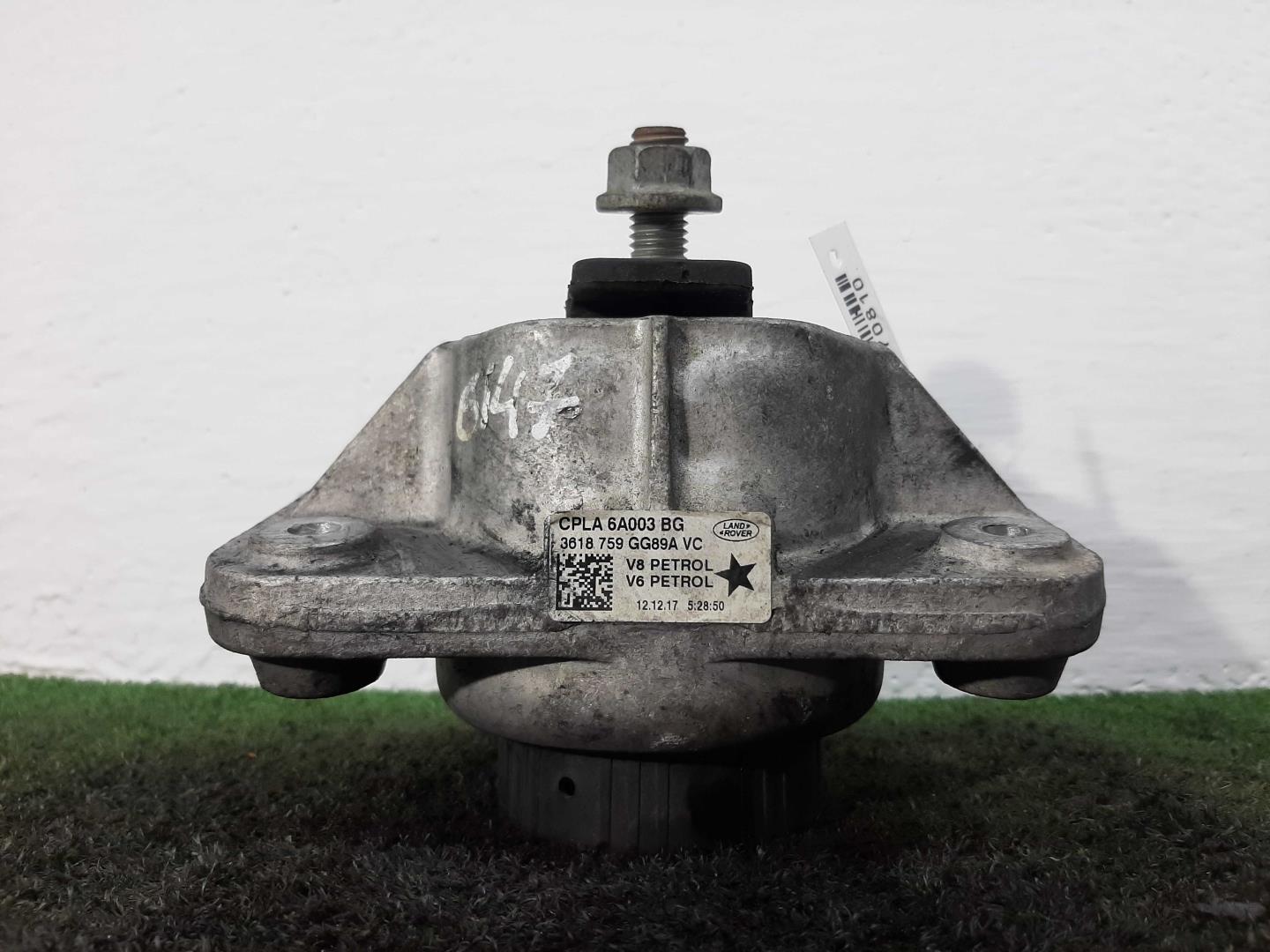 Опора двигателя