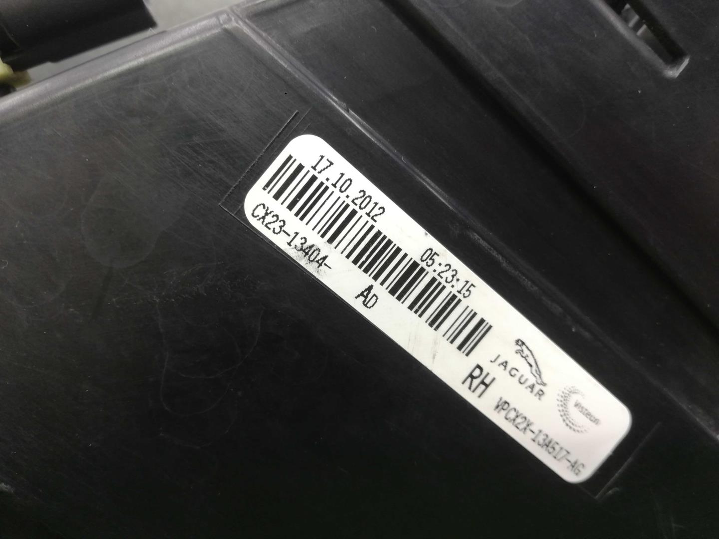 Фонарь задний наружный правый