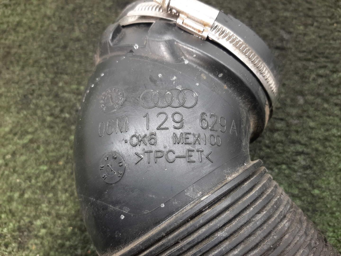 Патрубок воздушного фильтра