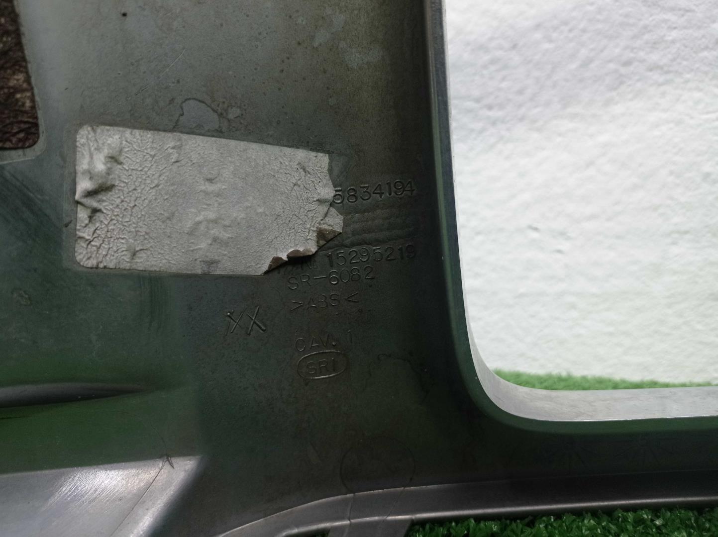 Решетка радиатора