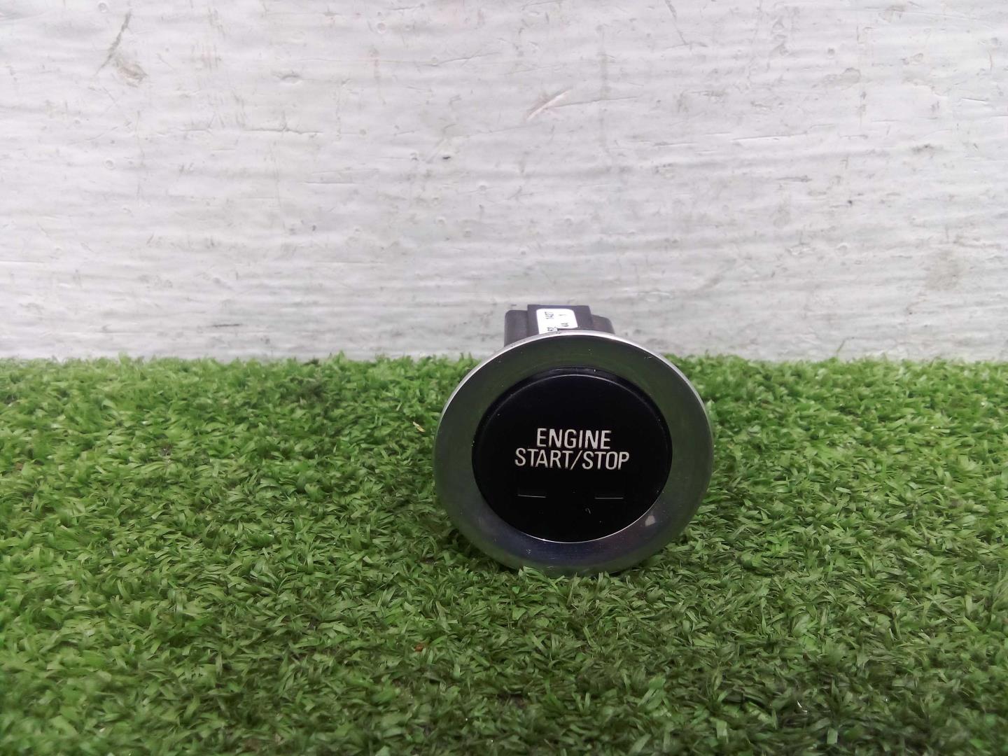 Кнопка многофункциональная