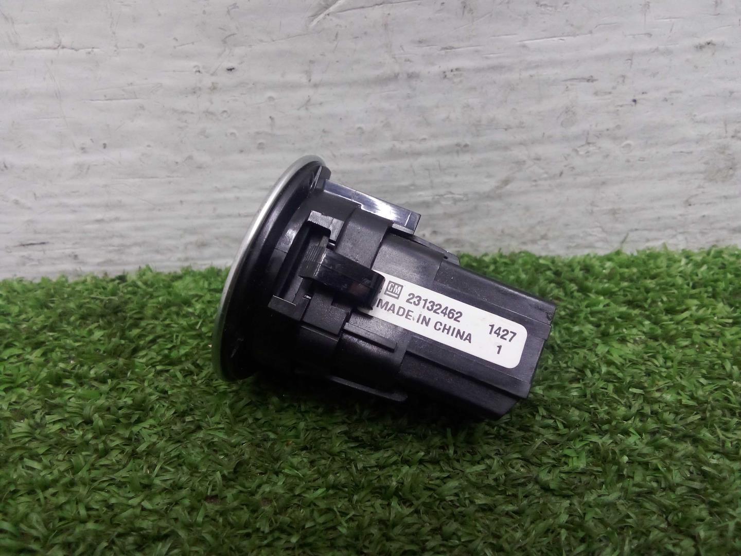 Кнопка многофункциональная