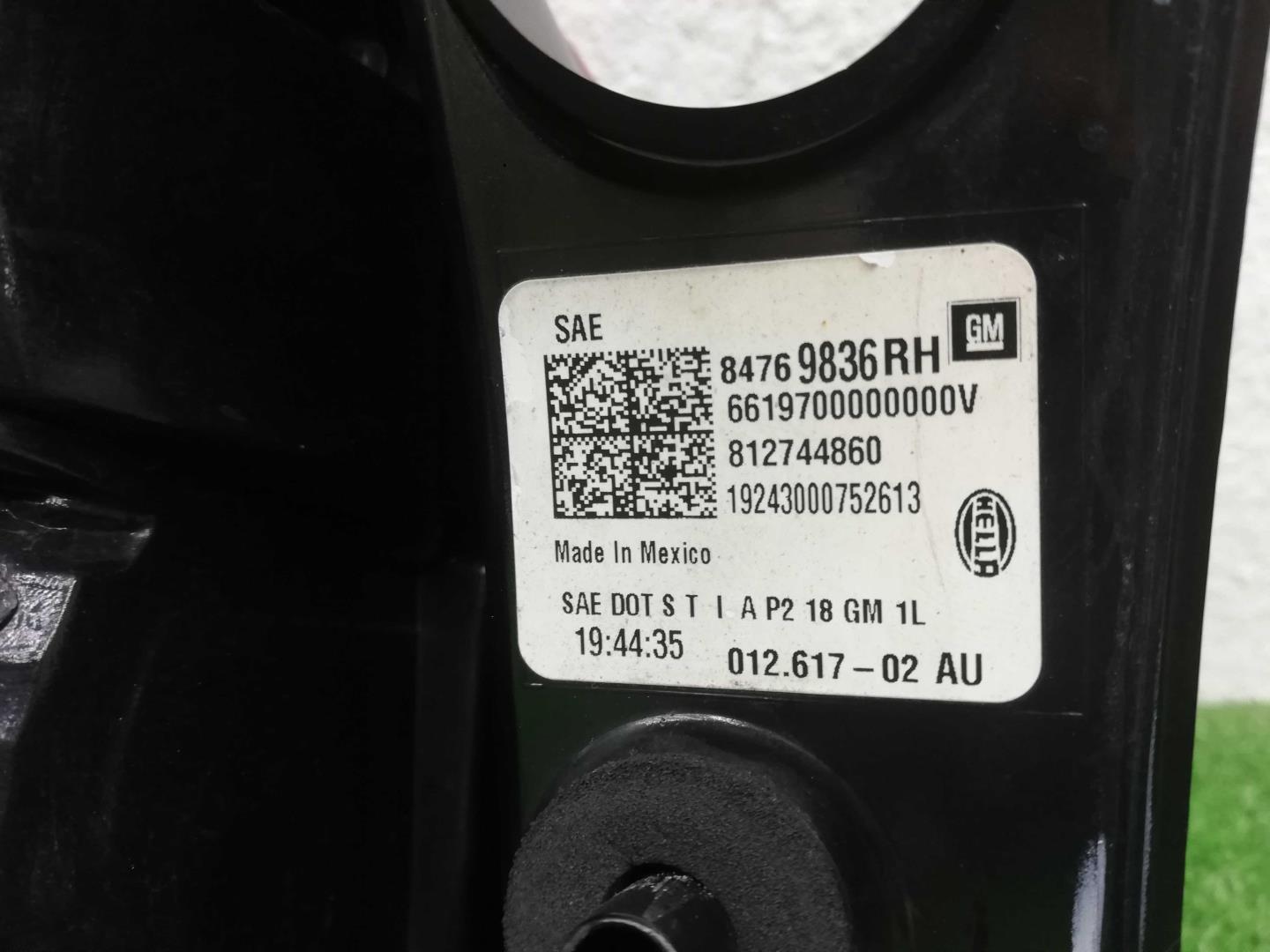 Фонарь задний наружный правый