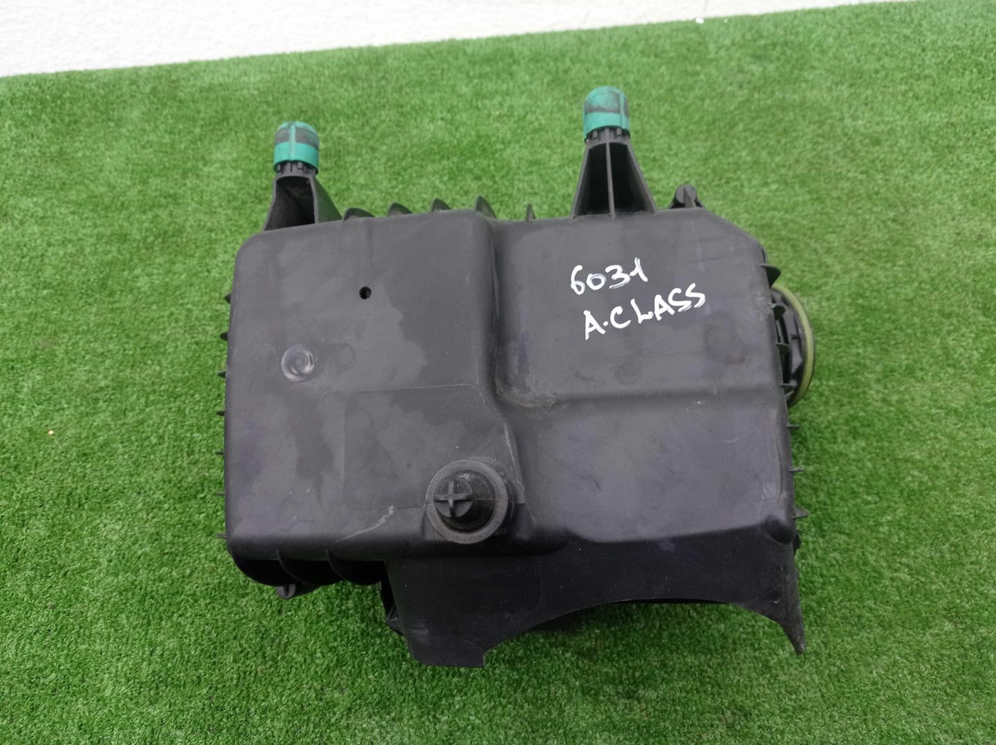 Корпус воздушного фильтра