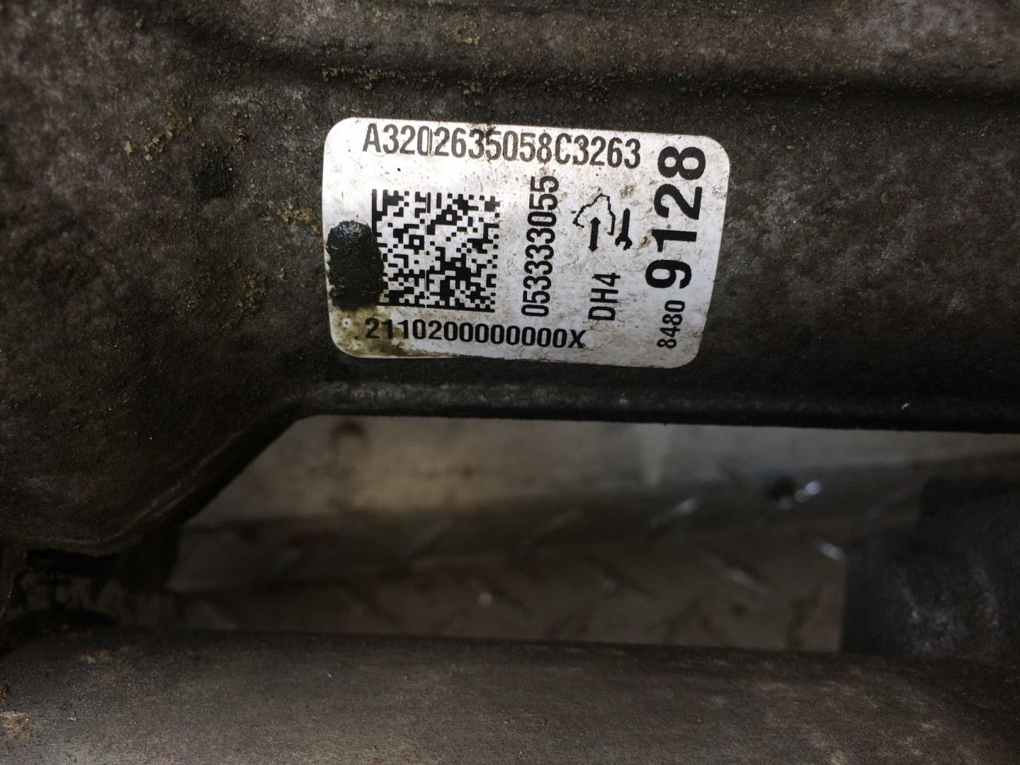 Рейка рулевая