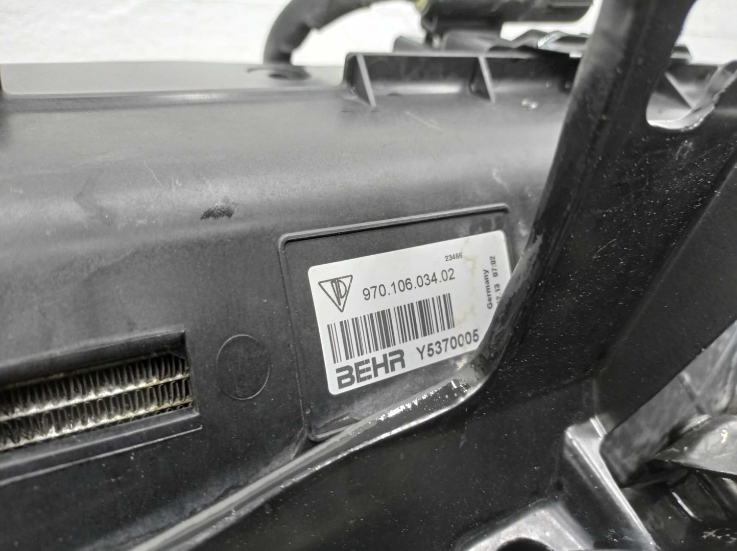 Кассета радиаторов