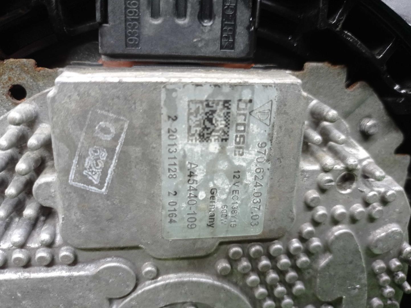 Кассета радиаторов