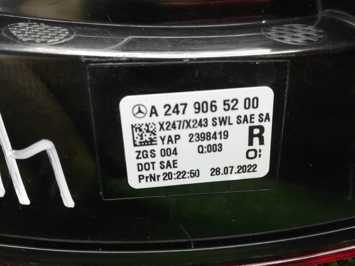 Фонарь задний наружный правый