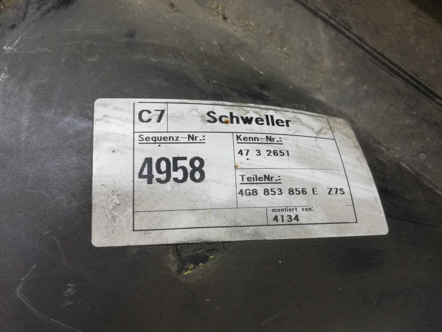 Накладка на порог (наружная)