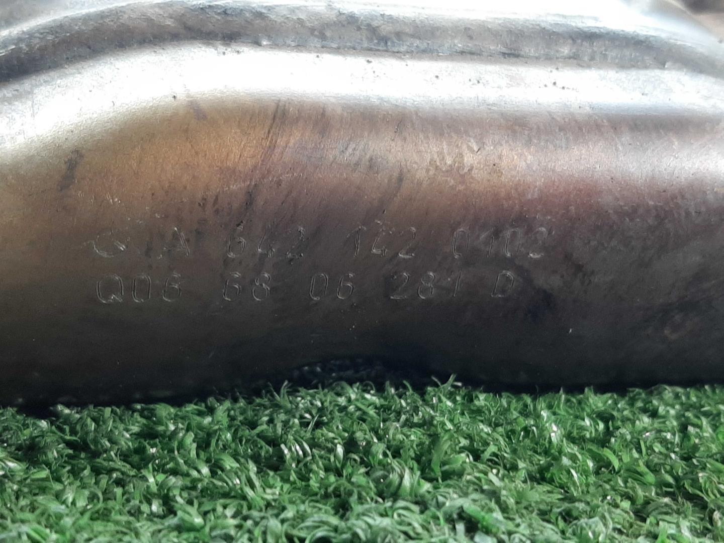 Коллектор выпускной