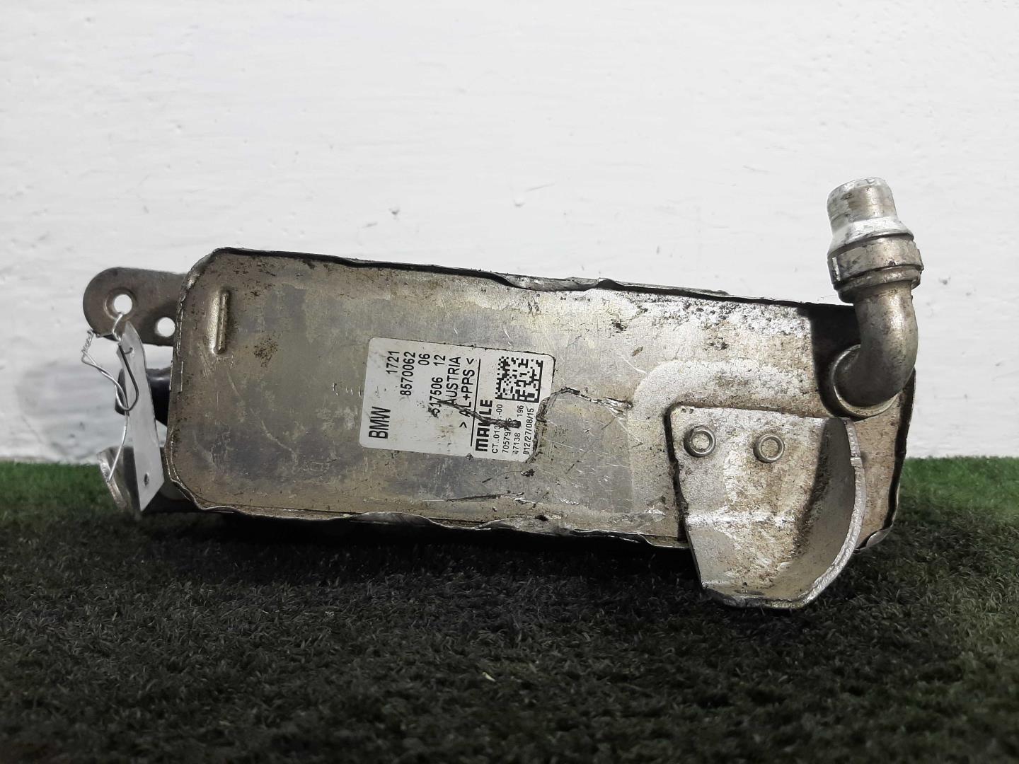 Радиатор масляный (теплообменник)