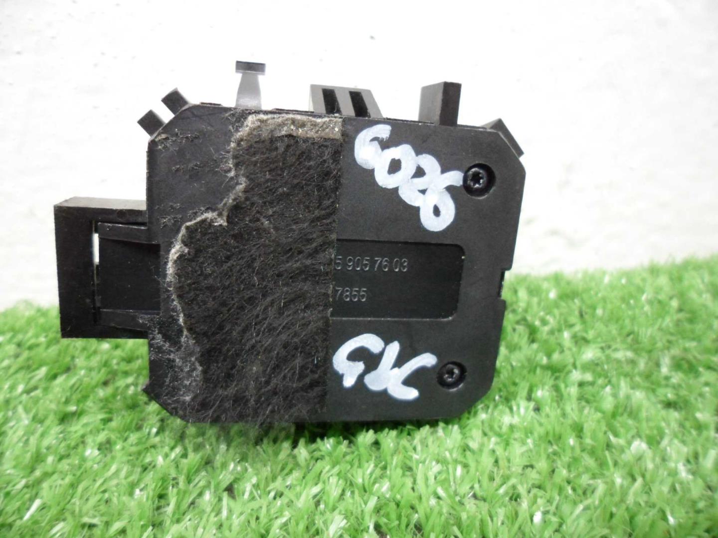 Переключатель регулировки сиденья